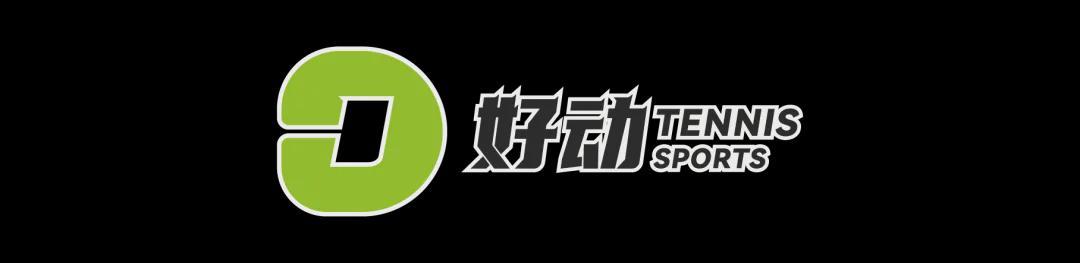 jrs直播-少年，听说你想成为最年轻的全满贯？那你就要打败网球之神